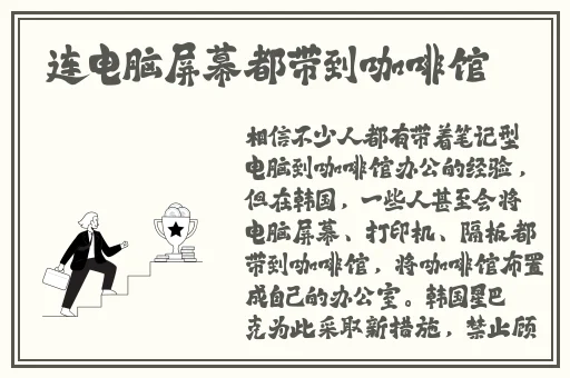 草莓秋葵鸭脖丝瓜榴莲幸福宝